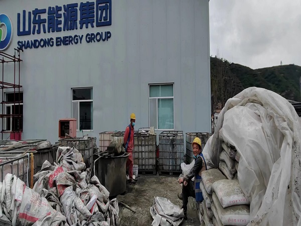 交城厂房地面下沉注浆加固